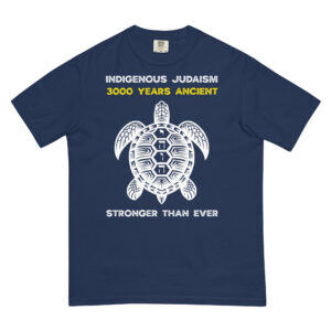 YHVH Turtle / Unisex Garment-Dyed Heavyweight T-Shirt