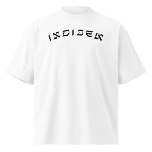 IndiJew Unisex Organic Oversized High Neck T-Shirt