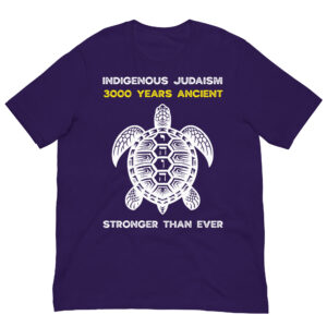 YHVH Turtle / Unisex T-Shirt / Bella Canvas 3001
